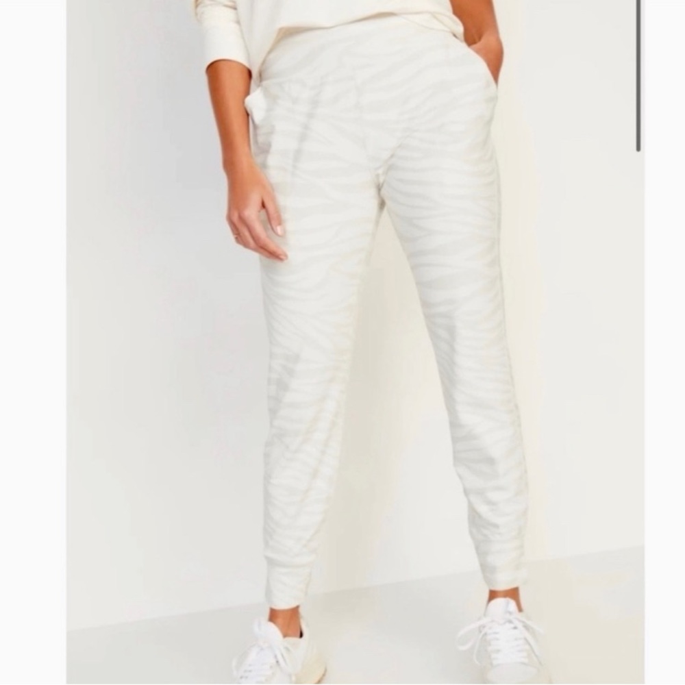 Old Navy Powersoft White Zebra Joggers